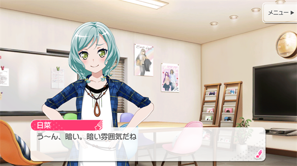 バンドストーリー Pastel*Palettes 5・6話
