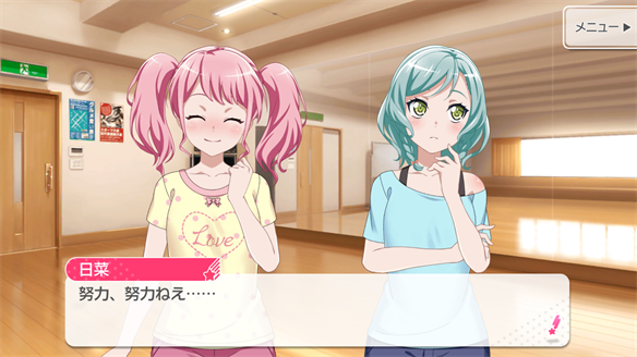 バンドストーリー Pastel＊Palettes 7・8話