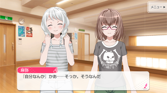 バンドストーリー Pastel＊Palettes 7・8話