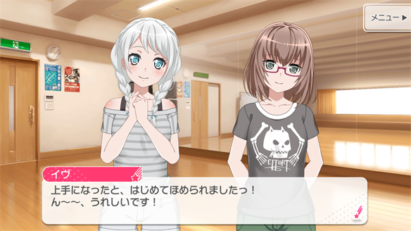 【バンドリ】バンドストーリーまとめ Pastel＊Palettes 9・10話の画像