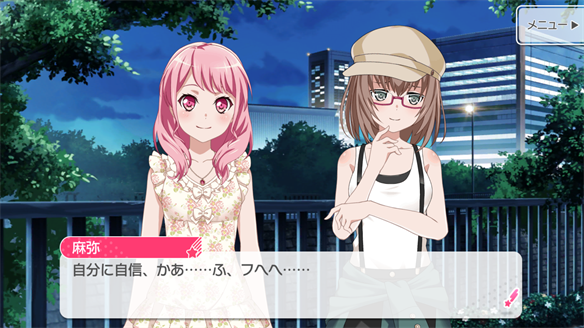 バンドストーリー Pastel＊Palettes 9・10話