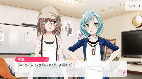 バンドストーリー Pastel＊Palettes 13・14話