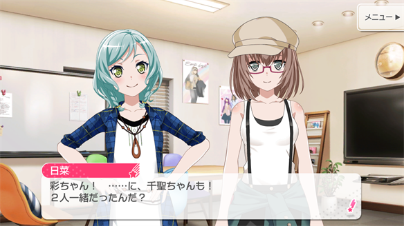 バンドストーリー Pastel＊Palettes 13・14話