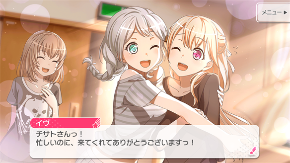 【バンドリ】バンドストーリーまとめ Pastel＊Palettes 15・16話の画像