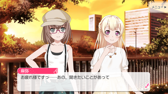 バンドストーリー Pastel*Palettes 15・16話