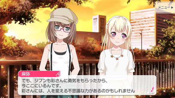 バンドストーリー Pastel*Palettes 15・16話