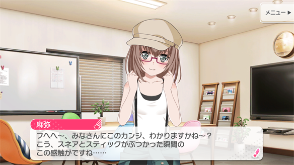 【バンドリ】バンドストーリーまとめ Pastel＊Palettes 17・18話の画像