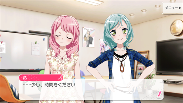 バンドストーリー Pastel*Palettes 17・18話