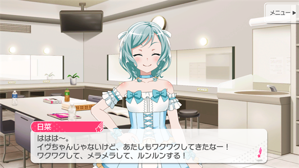 【バンドリ】バンドストーリーまとめ Pastel＊Palettes 19・20話の画像