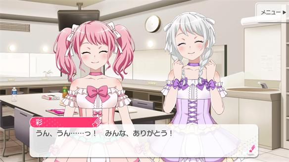バンドストーリー Pastel＊Palettes 19・20話
