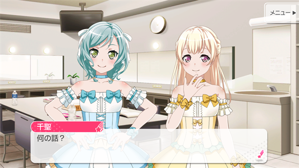 バンドストーリー Pastel＊Palettes 19・20話
