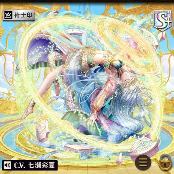 スーリヤ
