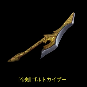 【武器よさらば】個人ランキングイベント「仮想空間演戦」が開催！スコア報酬で星5武器がもらえる！の画像