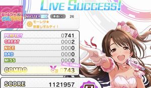 【デレステ】イベント[モーレツ★世直しギルティ！]金トロフィーを目指すデッキ構成を見てみようの画像