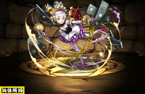 デウスエクスマキナ