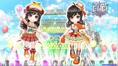 アイラ3
