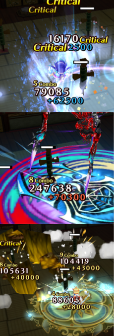 スキル比較