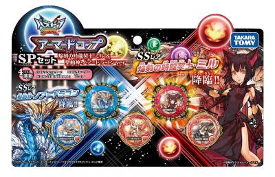 【パズドラ】モンスターメダル/アーマードロップ連動キャラクターを評価！イベント会場やレーダーでゲットしよう！の画像