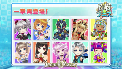 テニス再登場