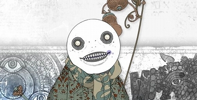 エミール