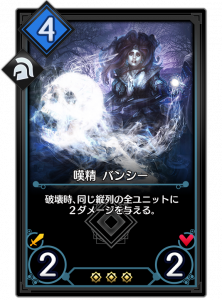 デュエルエクスマキナ