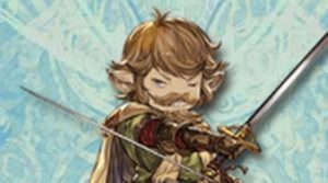 グラブル　水属性SSR：［変幻自在の妖剣士］ヨダルラーハ