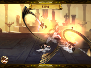 セブンナイツ 白龍 スキル