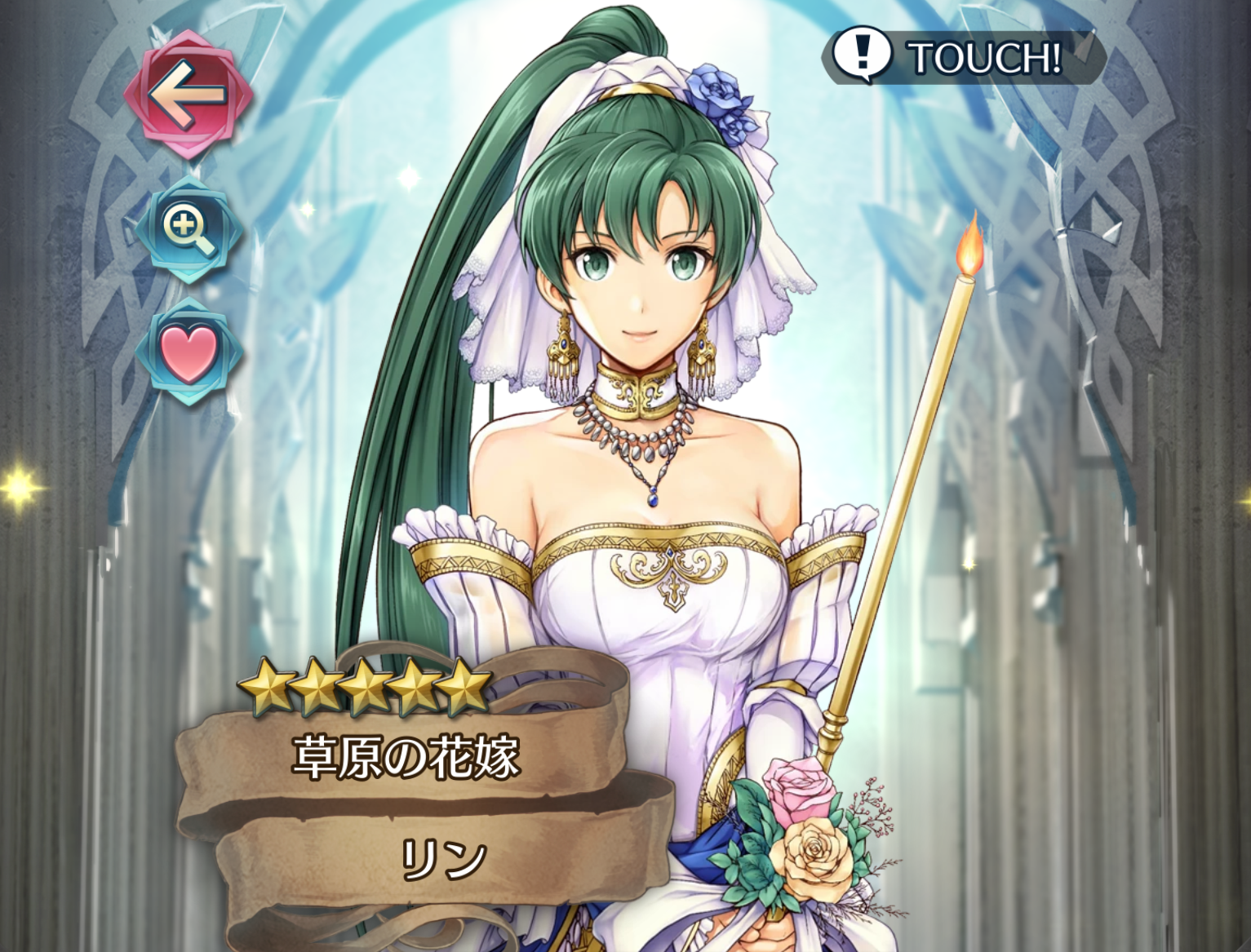 【ファイアーエムブレムヒーローズ】花嫁リンのキャラ評価と使い道：ヘクトル・タクミ死亡！？反撃を不能にする強ｽｷﾙ習得！オススメ継承スキルも紹介！の画像