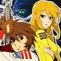 『宇宙戦艦ヤマト2199 -イスカンダルへの旅路-』mobageで配信開始！の画像