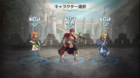 クリプトラクト スタートダッシュ1705 02