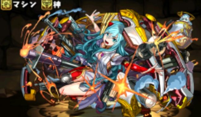 掃瓶の鋼星神・クヴィア