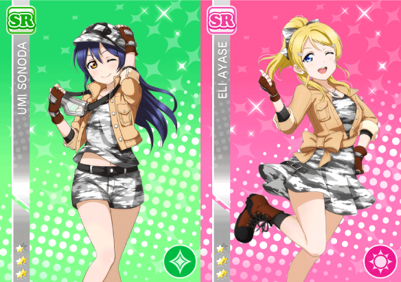 【スクフェス】イベント『見つめあうふたり』課題曲と報酬一覧の画像
