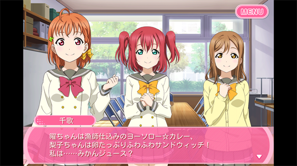 Aqours 11章　3・4話