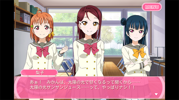 Aqours 11章　3・4話