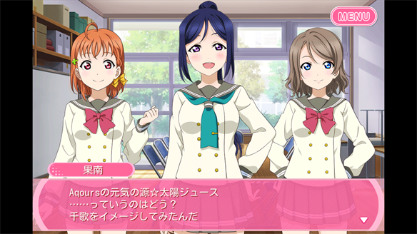 Aqours 11章　3・4話