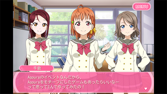 Aqours 11章　3・4話