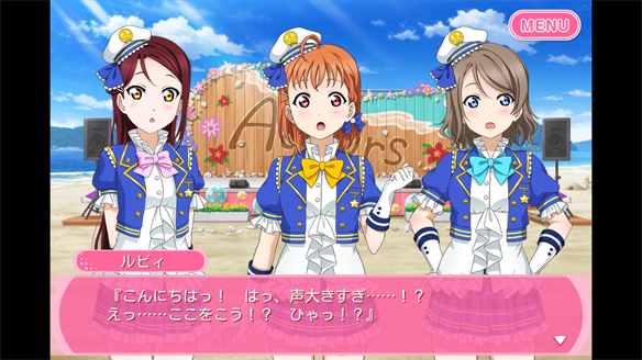 Aqours 11章　3・4話