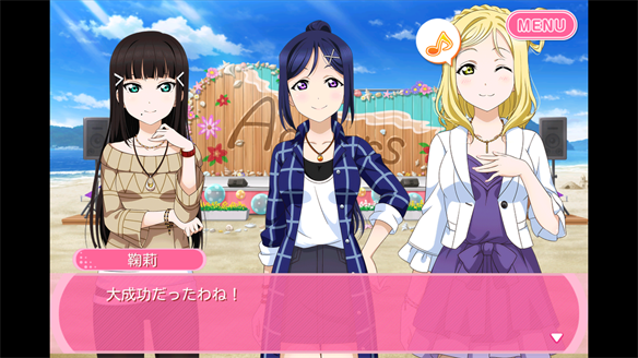 Aqours 11章　3・4話