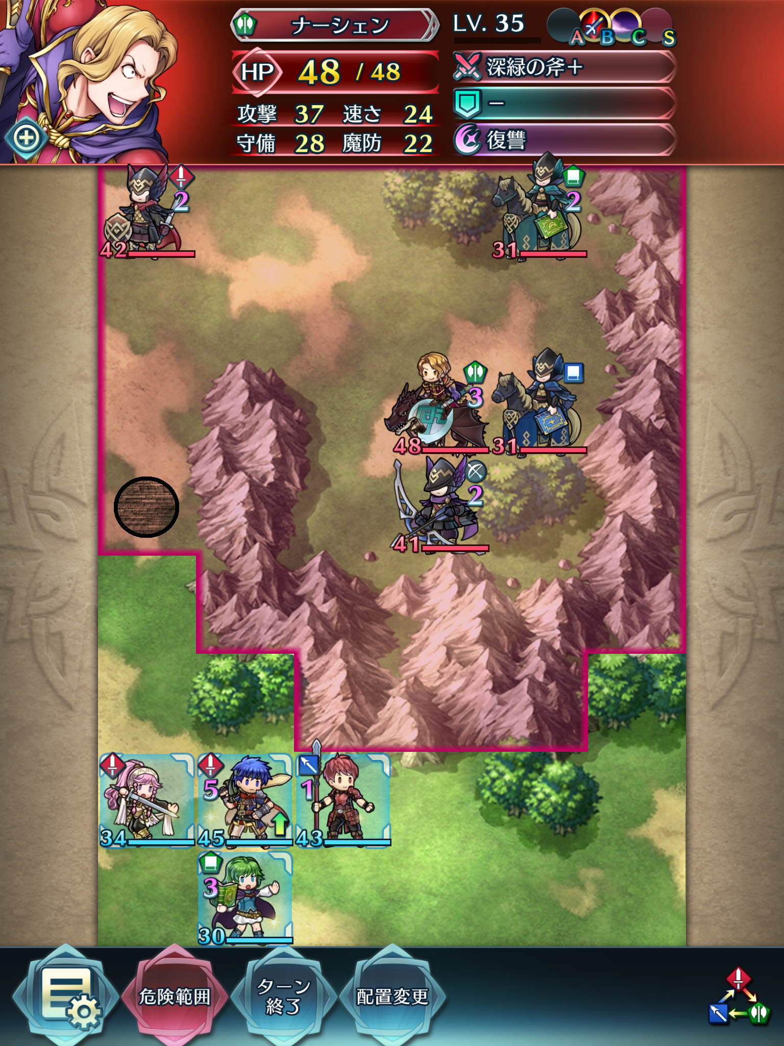 【ファイアーエムブレムヒーローズ】大英雄戦〜ナーシェン〜ハード攻略：最初のおとり役が超重要！適正キャラについても紹介！の画像