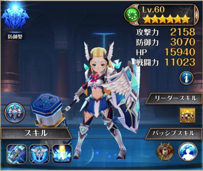 【ナイツクロニクル】防御型でかなり強い新キャラクター「コーデリア」のステータスとスキルを紹介！の画像