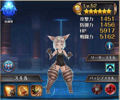 【ナイツクロニクル】怪獣娘コラボキャラクター防御力を増加させ火力アップ！「ゴモラ」を紹介！の画像