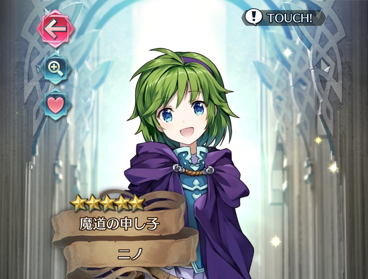 【ファイアーエムブレムヒーローズ】ニノのキャラ評価と使い道：グルンブレードが強力！オススメ継承スキルも紹介！の画像