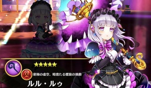 白猫プロジェクト！