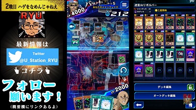 VS墓守