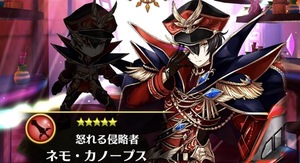 白猫プロジェクト!