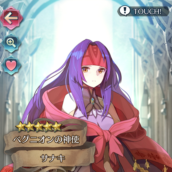 【FEH】オススメキャラのスキル継承を攻略解説!英雄インデックスvol.07『サナキ』今流行の激化レイヴン赤魔!評価ファイアーエムブレムヒーローズの画像