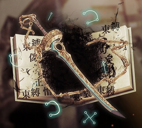 引用元:http://sinoalice.jp/
