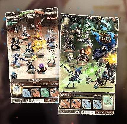 引用元:http://sinoalice.jp/