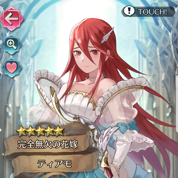 【FEH】オススメキャラのスキル継承を攻略解説！英雄インデックスvol.14『花嫁ティアモ』完全無欠の弓使い！マルチ勇者弓型と死線火薙ぎ型！評価ファイアーエムブレムヒーローズの画像