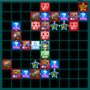 千賀と才賀のマップ！